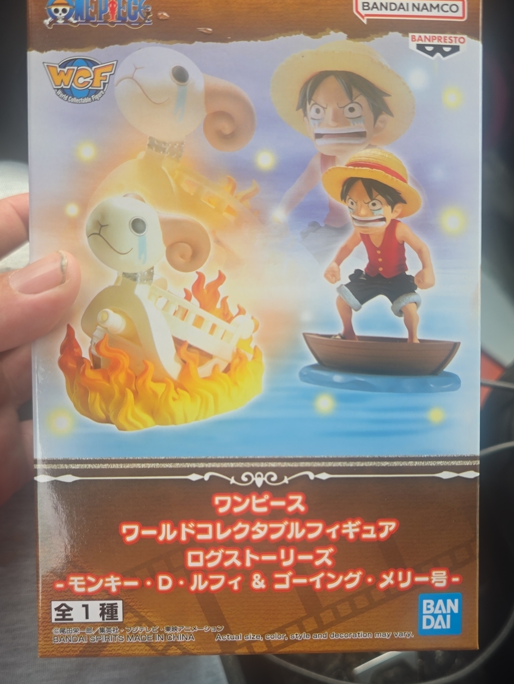 Onepiece Luffy & Going Merry Mini Figure Set - Red, Yellow, Blue